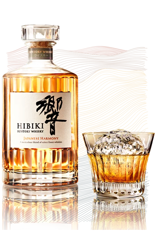 Hibiki Harmony Select Reserve